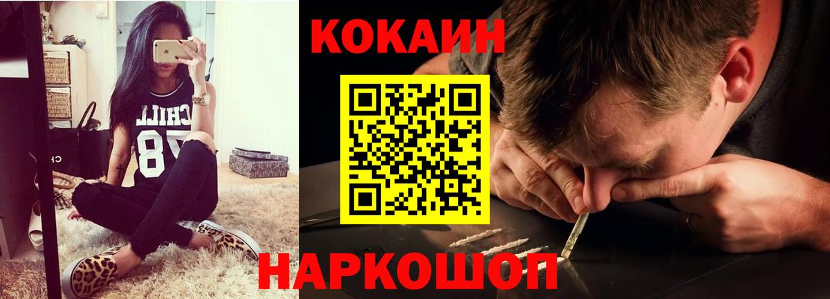 Экстази Кашира