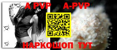 бошки Кулебаки
