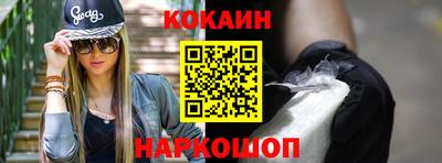 ALPHA-PVP Кунгур