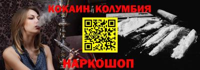 ALPHA-PVP Кунгур
