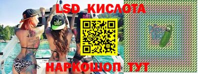 бошки Кулебаки