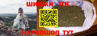 бошки Кулебаки