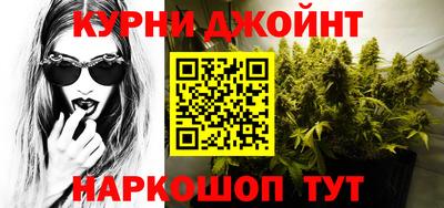 бошки Кулебаки