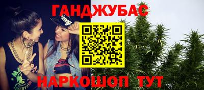 мдпв Кумертау