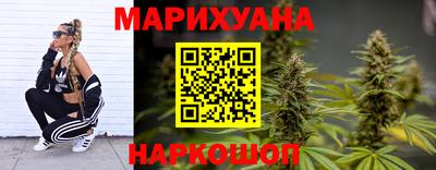 дмт Уссурийск