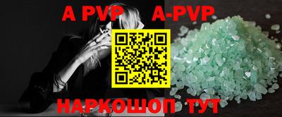 скорость mdpv Усть-Илимск