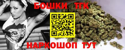 бошки Кулебаки