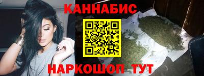 ALPHA-PVP Кунгур