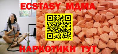 мдпв Кумертау