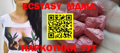 бошки Кулебаки