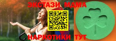 мдпв Кумертау