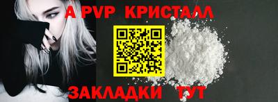 мдпв Кумертау