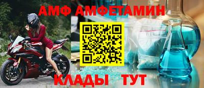 бошки Кулебаки