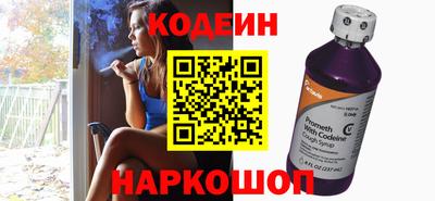 бошки Кулебаки