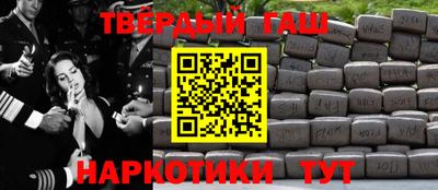 ALPHA-PVP Кунгур