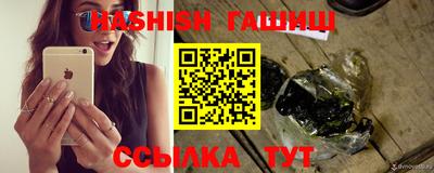 бошки Кулебаки
