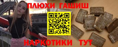 ALPHA-PVP Кунгур