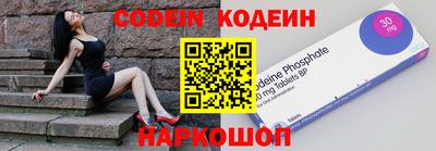 бошки Кулебаки
