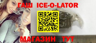 бошки Кулебаки