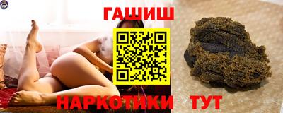 ALPHA-PVP Кунгур
