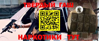 бошки Кулебаки