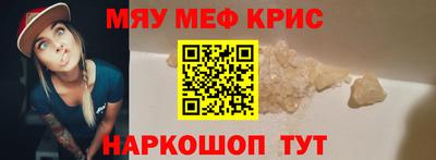 мдпв Кумертау