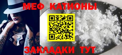 бошки Кулебаки